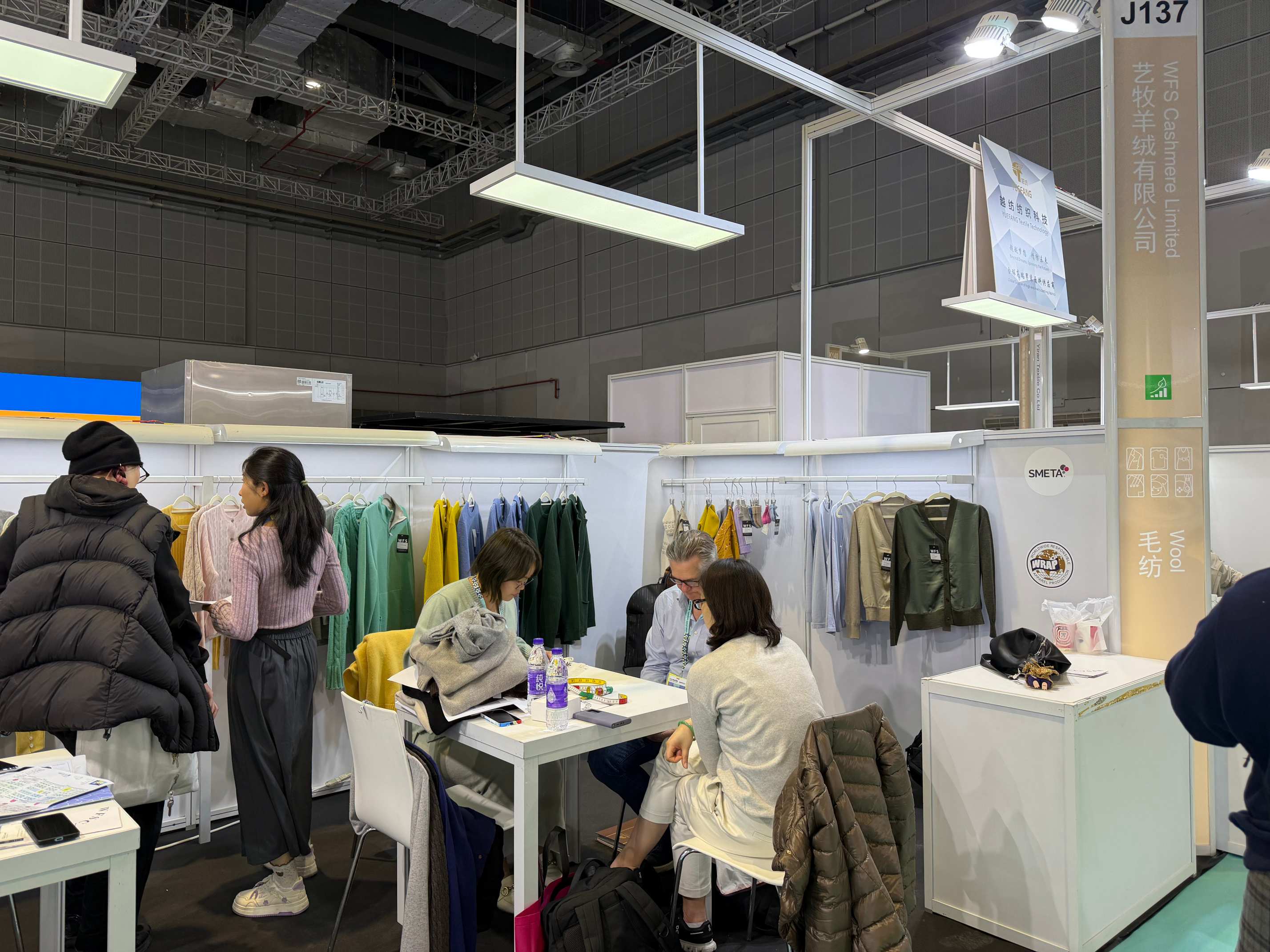WFS Cashmere atteint un solide M1.jpg