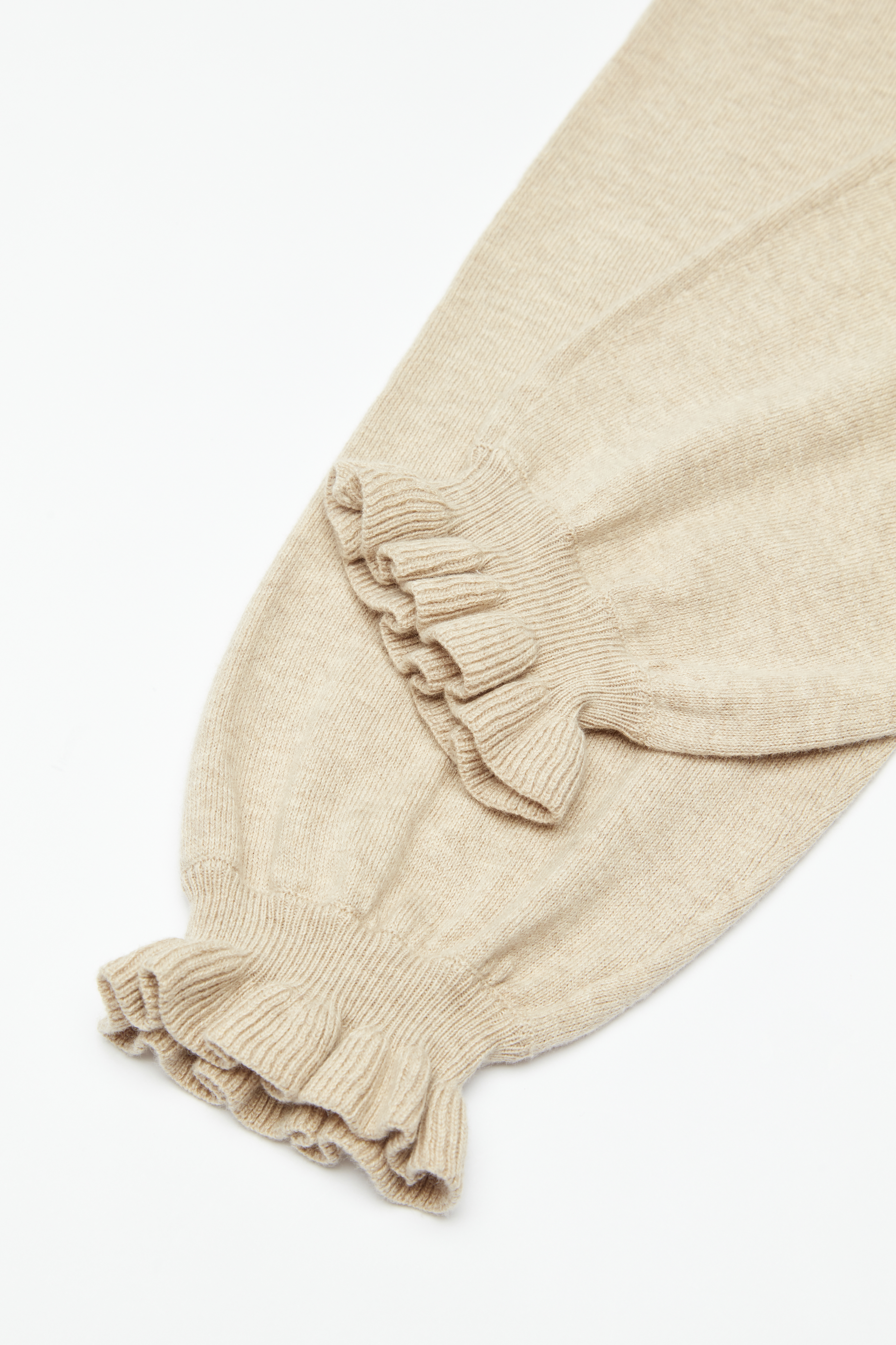 Pantalon long en tricot pour enfants beige 