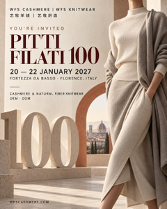 第100届 PITTI FILATI.jpg
