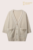 Cardigan tricoté 100% cachemire de qualité supérieure | Fabricant OEM de luxe sophistiqué et silencieux